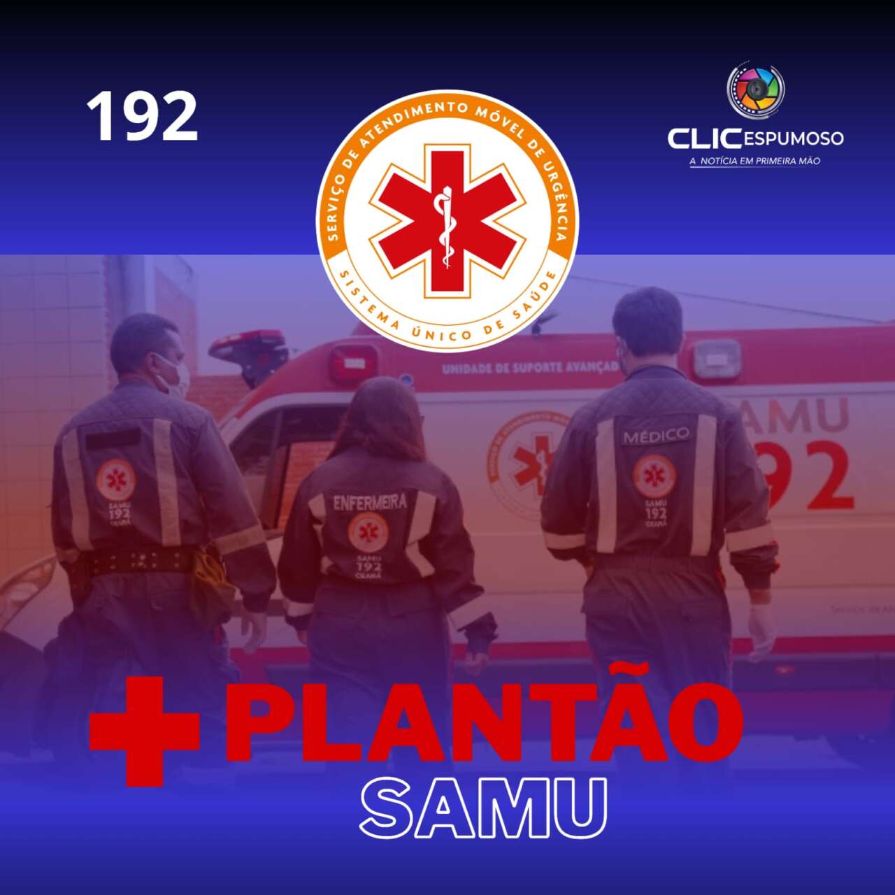 plantao samu