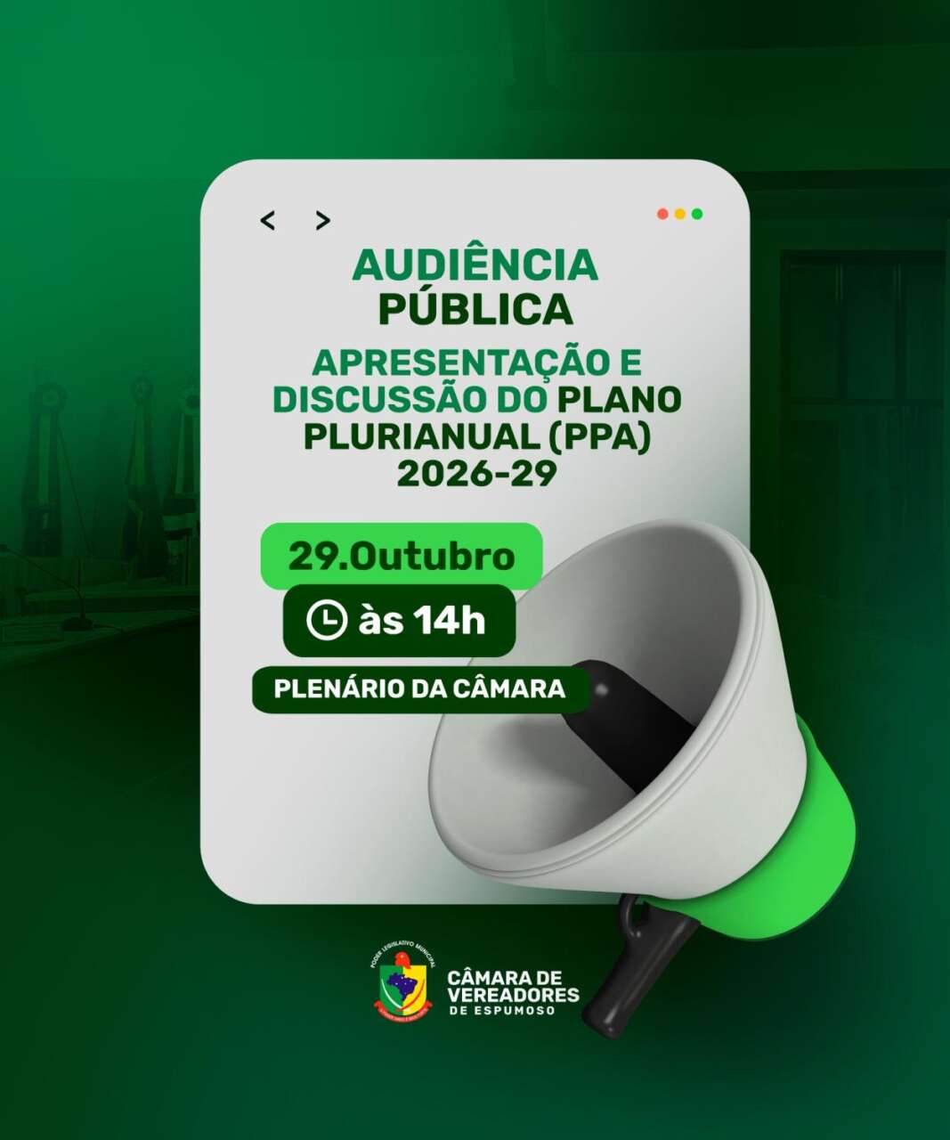 audiencia publica
