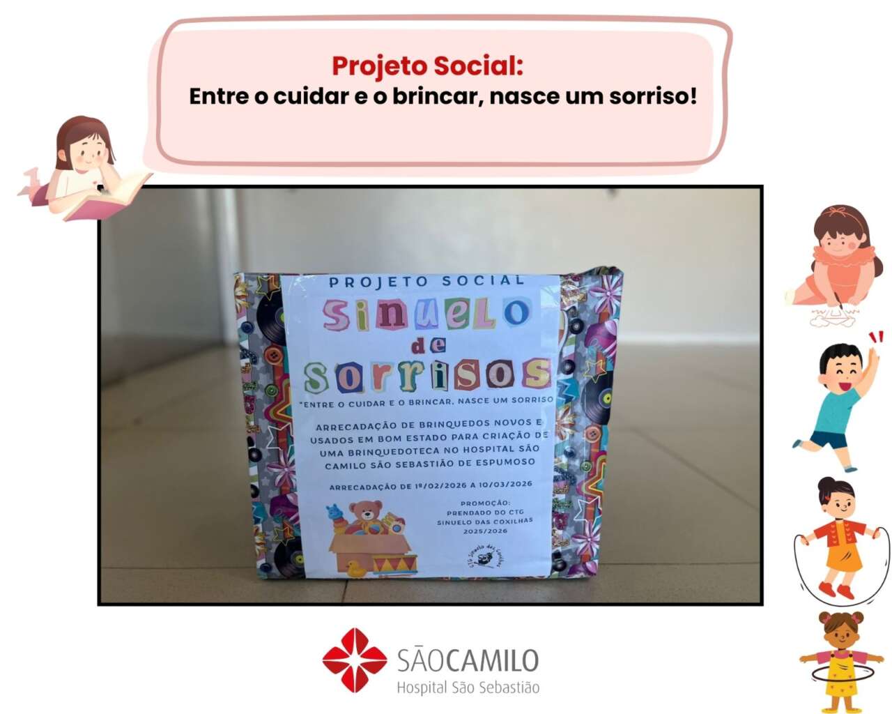 Foto: Divulgação HSS