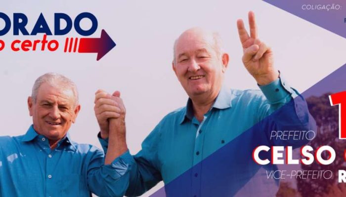 Imagem: Divulgação