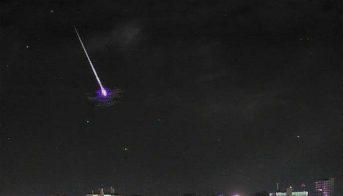 Divulgação / Observatório Espacial Heller & Jung