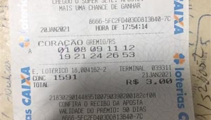 16113544825570