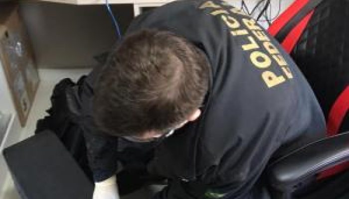 Polícia Federal Divulgação