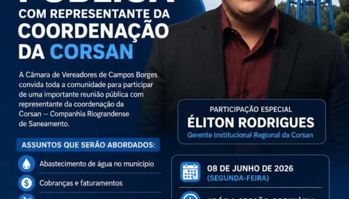CAMARA CBORGES CONVITE