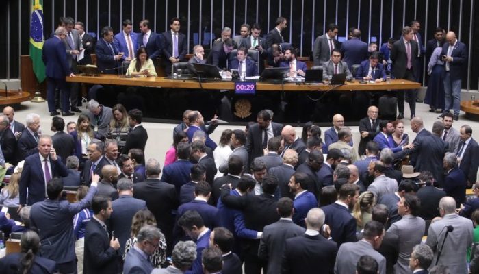 Foto: Agência Câmara de Notícias